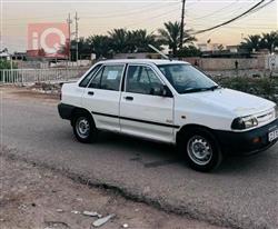 سايبا 131